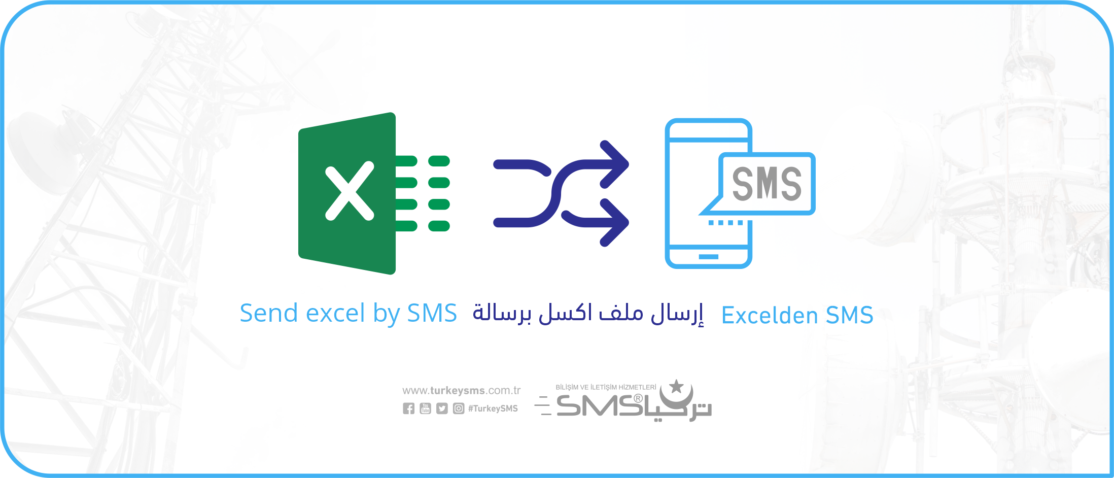 EXCEL SMS
