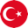 سعر الرسالة النصية الى تركيا sms turkey