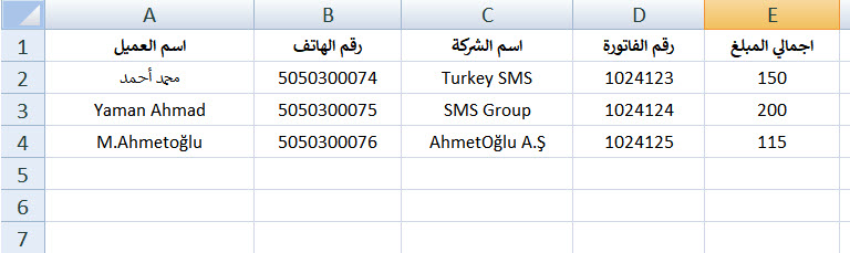 from-excel-to-sms